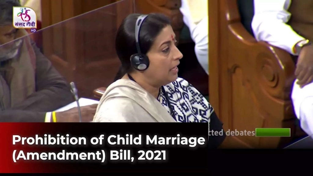 PROHIBITION OF CHILD MARRIAGE (AMENDMENT) BILL, 2021